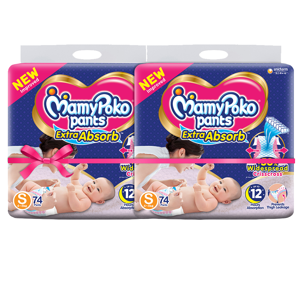 MamyPoko Pants EXTRA ABSORB