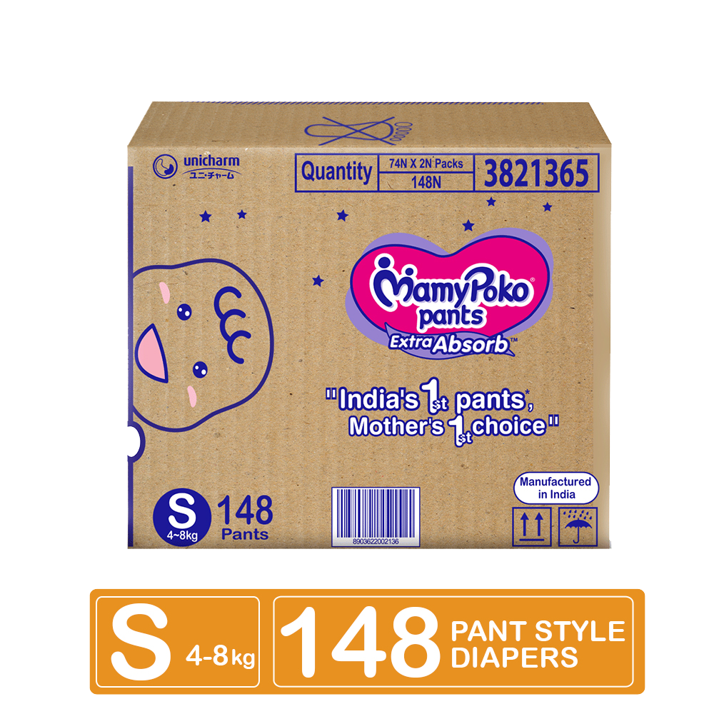 MamyPoko Pants EXTRA ABSORB