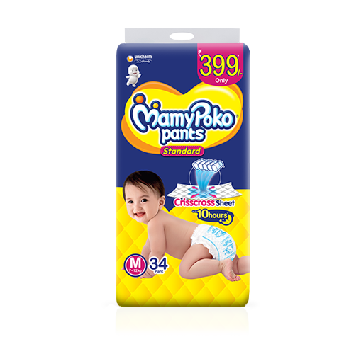MamyPoko Pants STANDARD