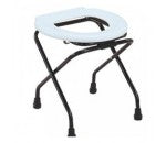 INDIAN CONVERSION COMMODE - POWDER COATING