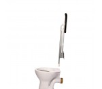 INVALID ALUMINIUM ARM SUPPORT FOLDING