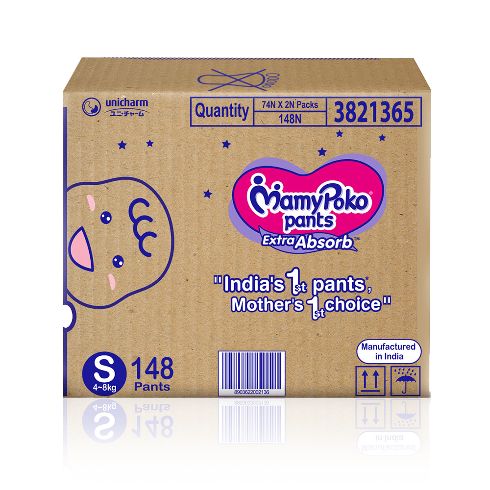 MamyPoko Pants EXTRA ABSORB