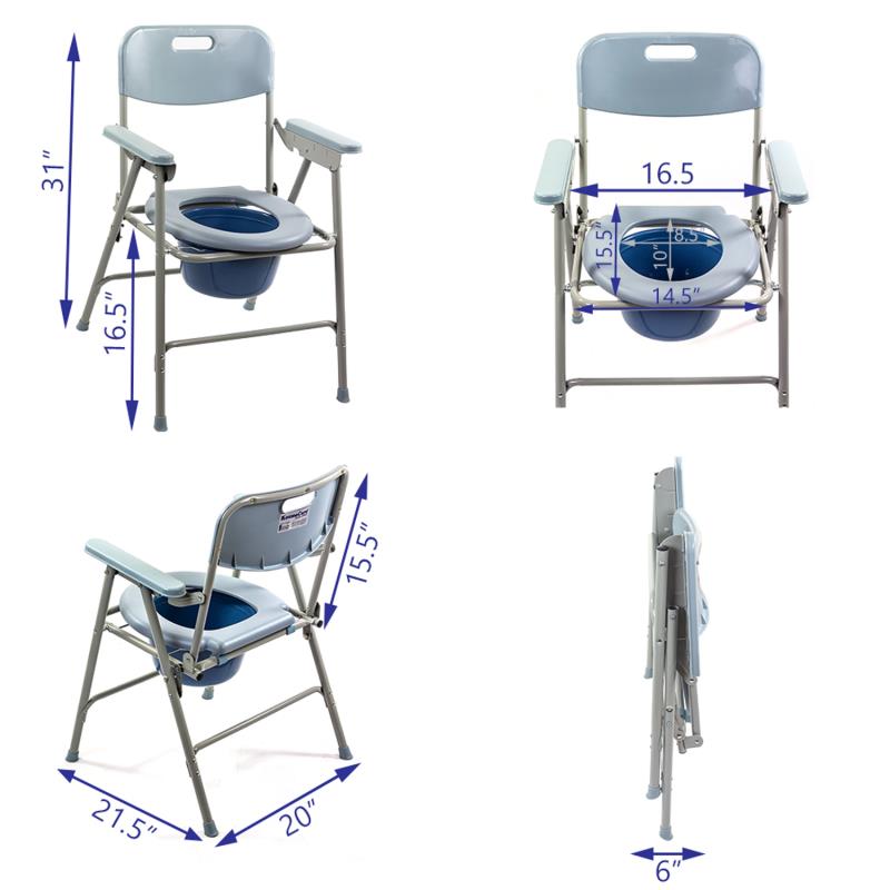 KosmoCare Premier Folding Commode Chair (RMU105)