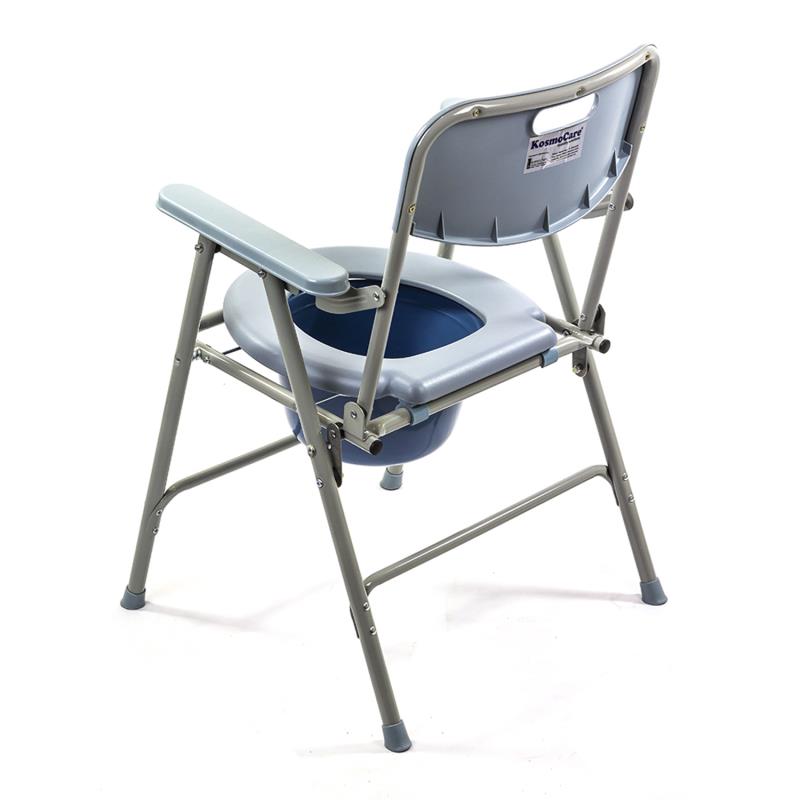 KosmoCare Premier Folding Commode Chair (RMU105)