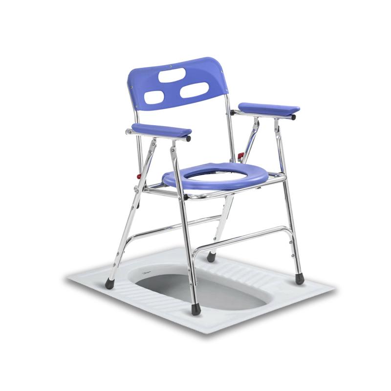 KosmoCare Deluxe Commode Chair-Aluminum frame(RMU107)