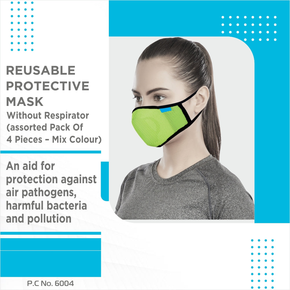"REUSABLE MASK WITHOUT RESPIRATOR (PACK OF 4)"