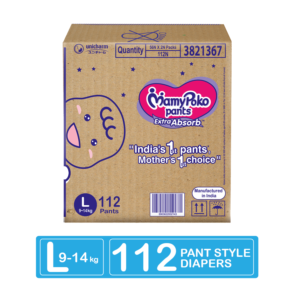 MamyPoko Pants EXTRA ABSORB
