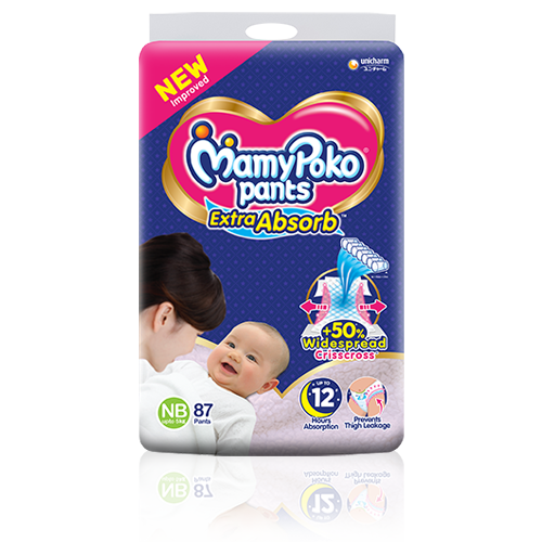 NEW BORN