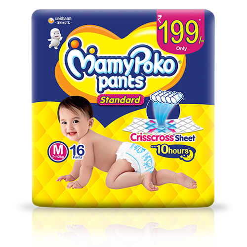 MamyPoko Pants STANDARD
