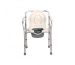 ALUMINIUM FOLDING COMMODE