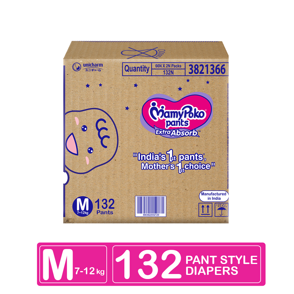 MamyPoko Pants EXTRA ABSORB