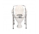 ALUMINIUM FOLDING COMMODE