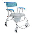 KosmoCare Prestige Folding Commode Wheelchair (RMR204)