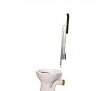 INVALID ALUMINIUM ARM SUPPORT FOLDING