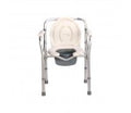 ALUMINIUM FOLDING COMMODE